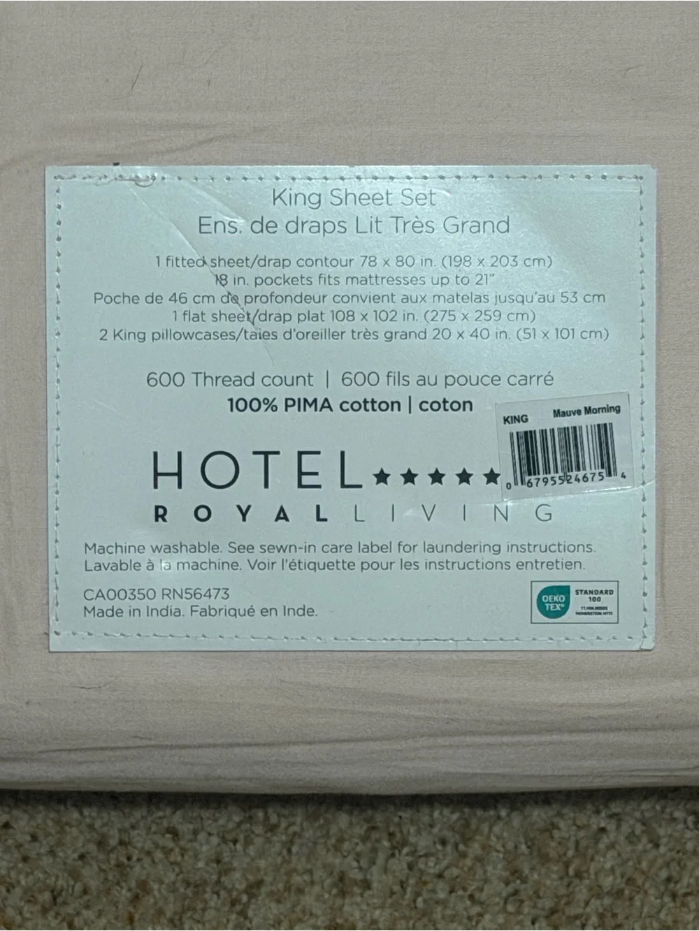 Hotel Royal Living King Sheet Set in Light Pink